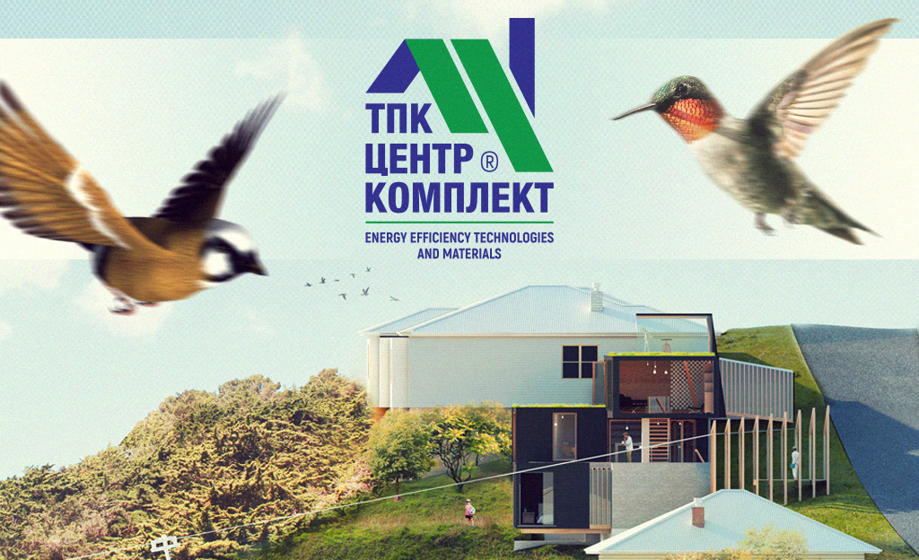 TPK Center Kit